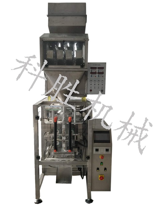 自動包裝機